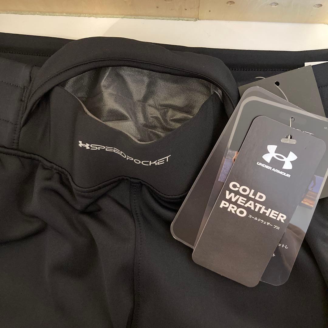 メンズコールドウェザー プロ パンツ L（6007389）