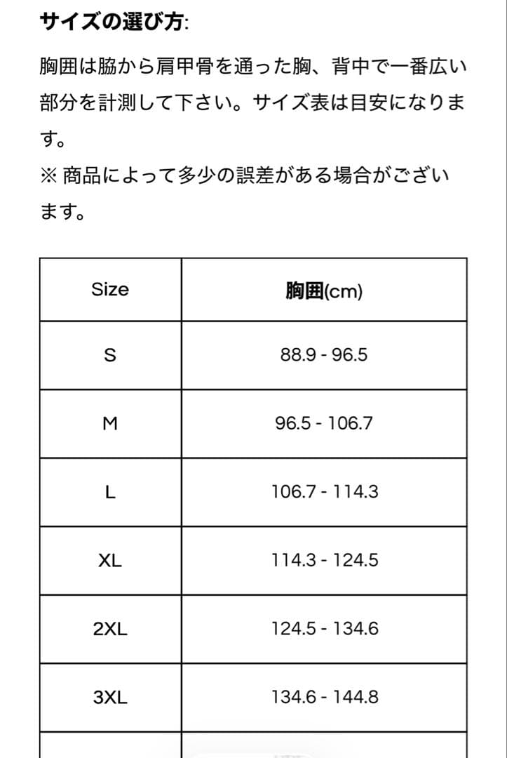 新品未使用未開封　A7 バーグリップ　tシャツ L ステルス　bargrip