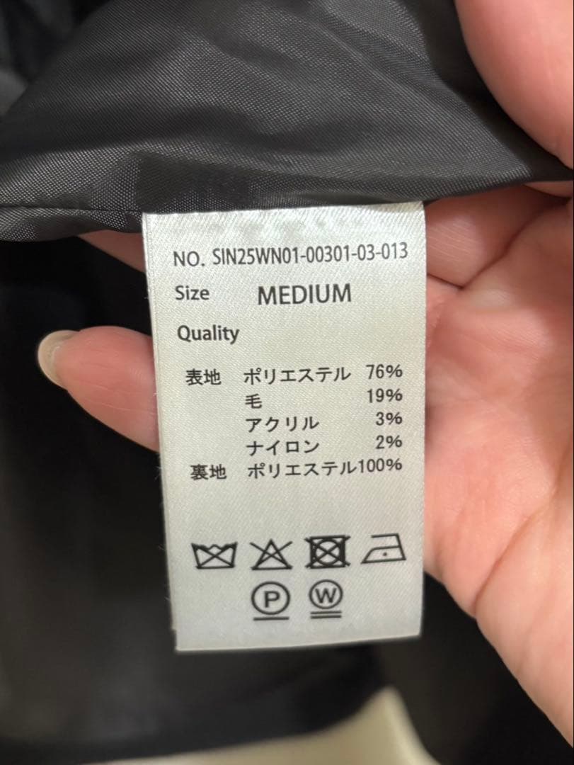 SINSS ツイードダブルテーラードジャケット
