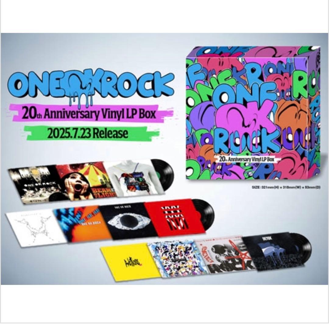 ONE OK ROCK 20th LP BOX11枚組【ラバーキーホルダー付】