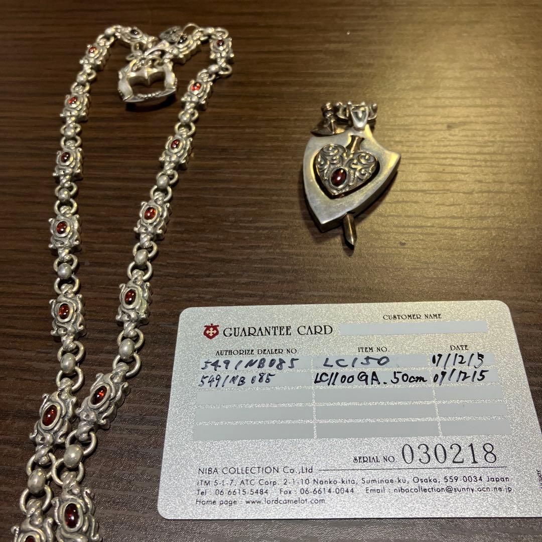 Lord Camelot ペンダント チェーン 総額33万
