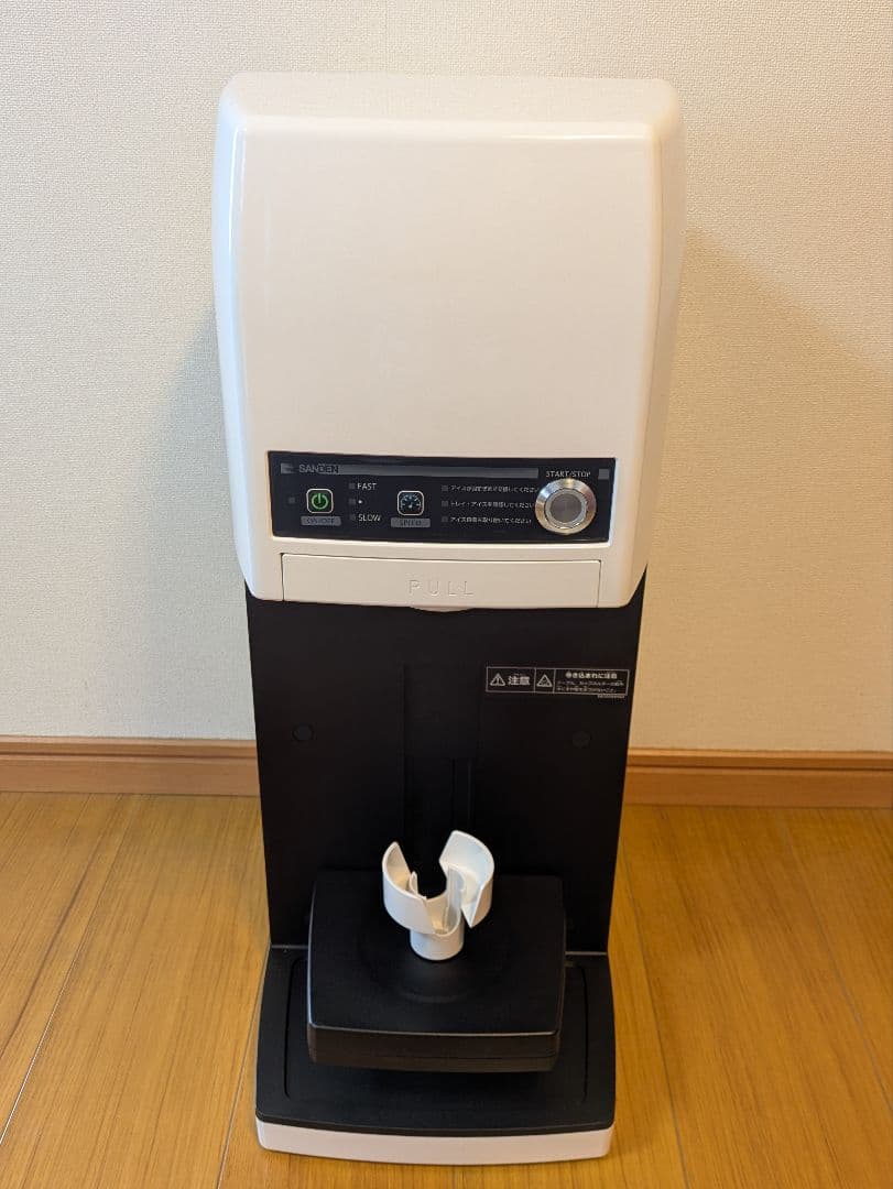 【美品】【自動巻き機能付き】サンデン　アイスクリームマシーン