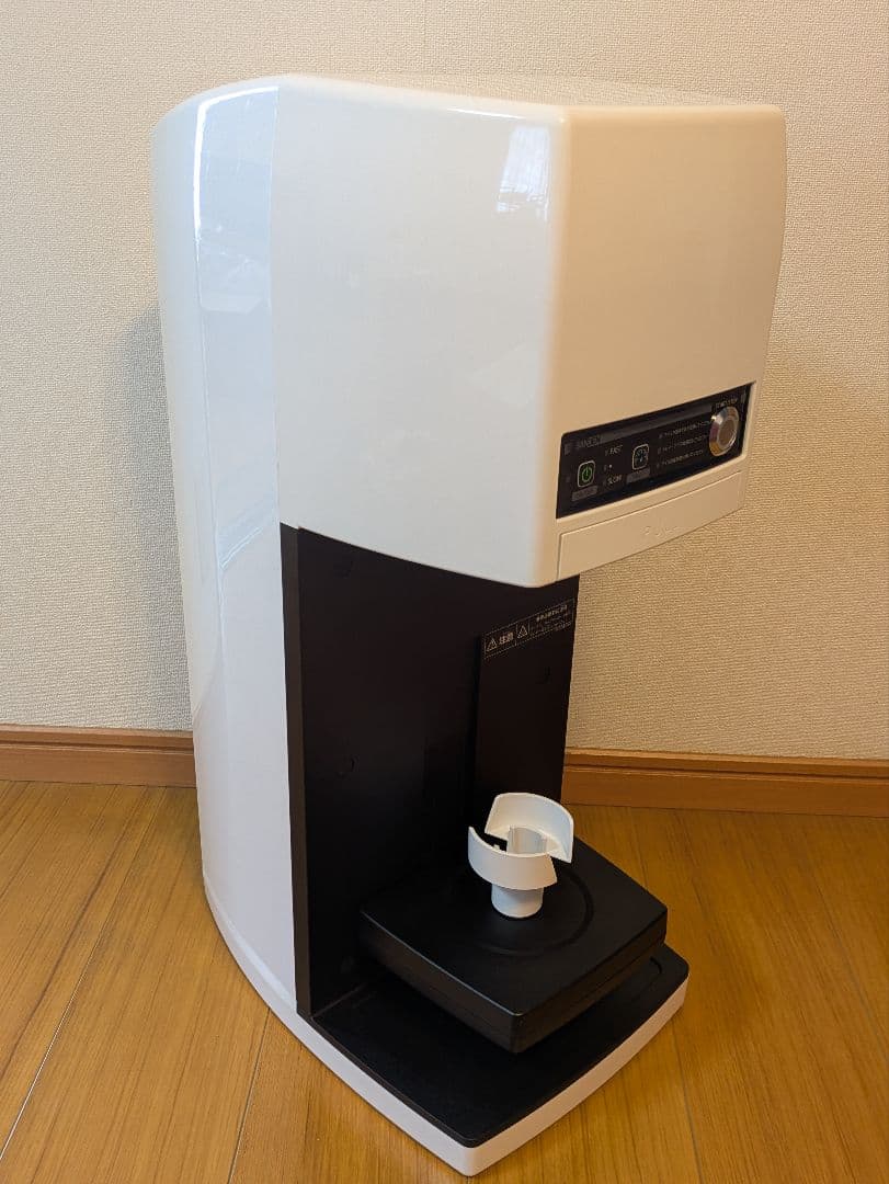 【美品】【自動巻き機能付き】サンデン　アイスクリームマシーン