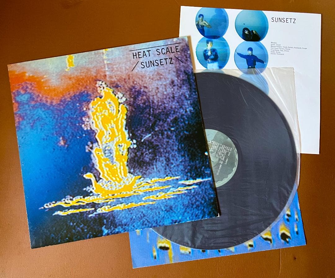 ◆世界級の日本人音楽13◆YMO/DOB レコード13枚 中古