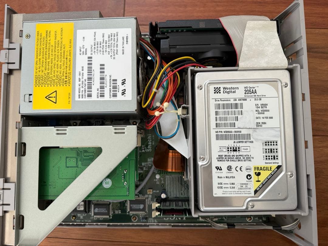 実働SONY VAIO PCV-L700BP デスクトップ PC 付属品多数