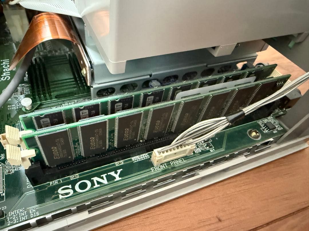 実働SONY VAIO PCV-L700BP デスクトップ PC 付属品多数