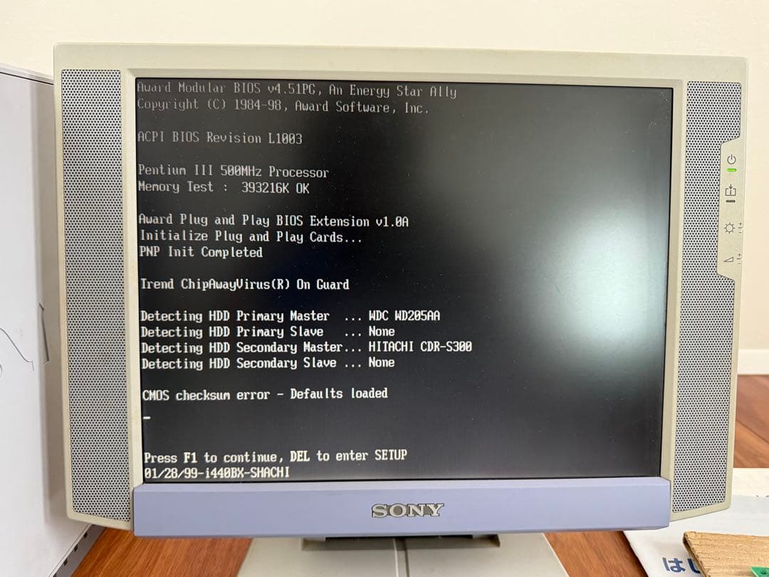 実働SONY VAIO PCV-L700BP デスクトップ PC 付属品多数