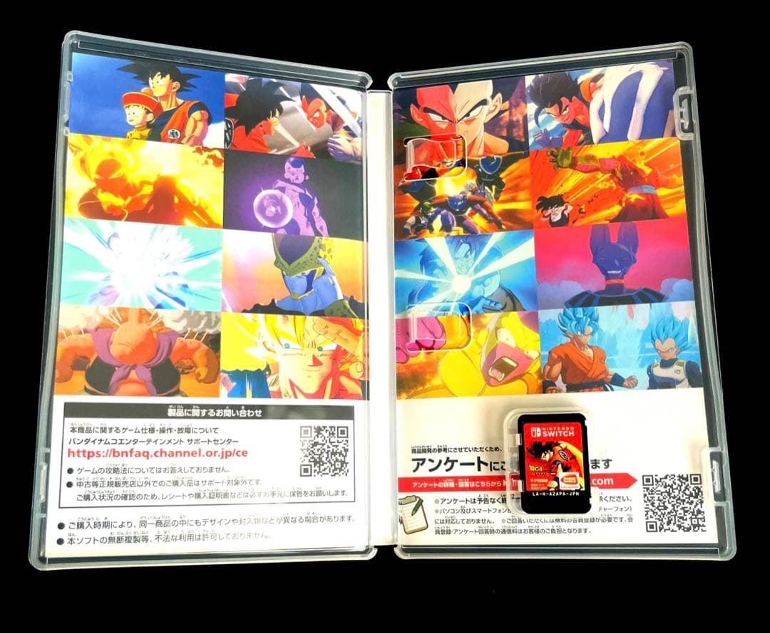 ニンテンドーSwitch ドラゴンボールZ KAKAROT+新たなる覚醒セット