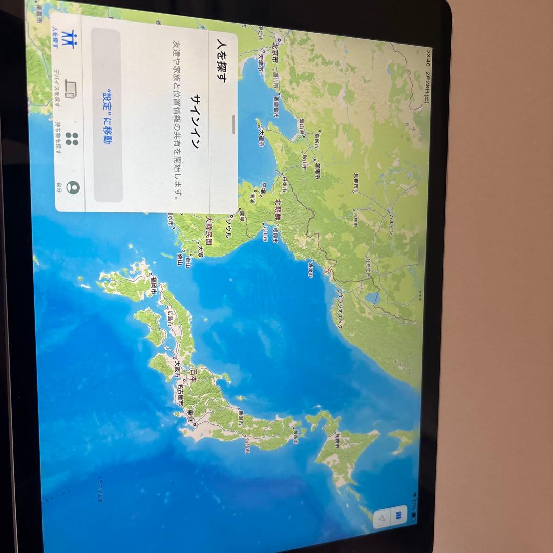 ipad 第9世代