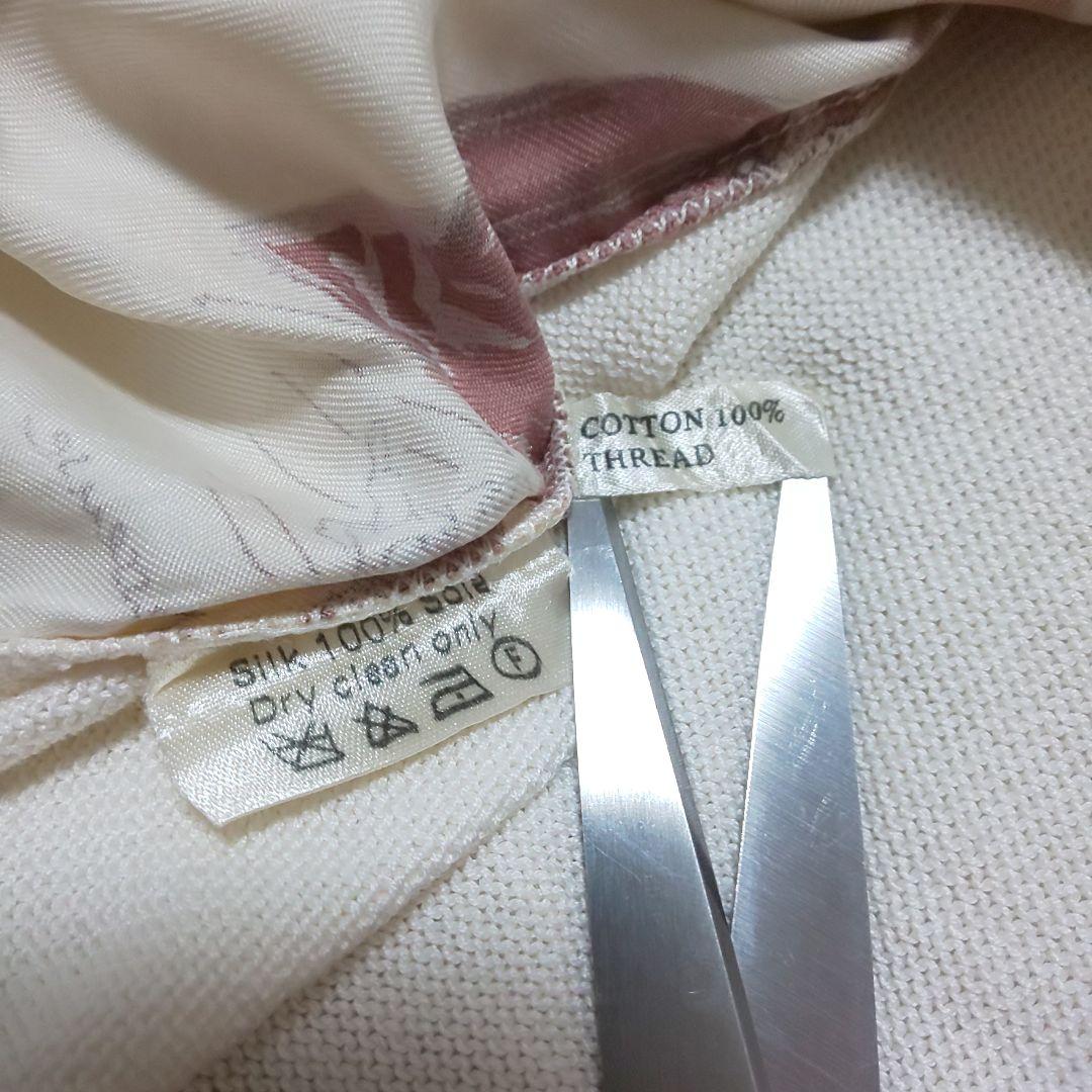 【極希少/仏製】HERMES ヴィンテージ シルク総柄 異素材コンビポロシャツ