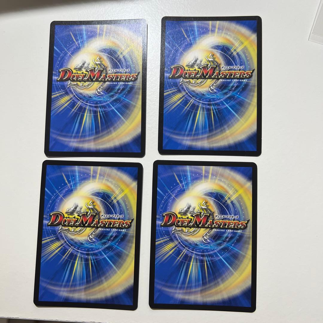 メンデルスゾーン
