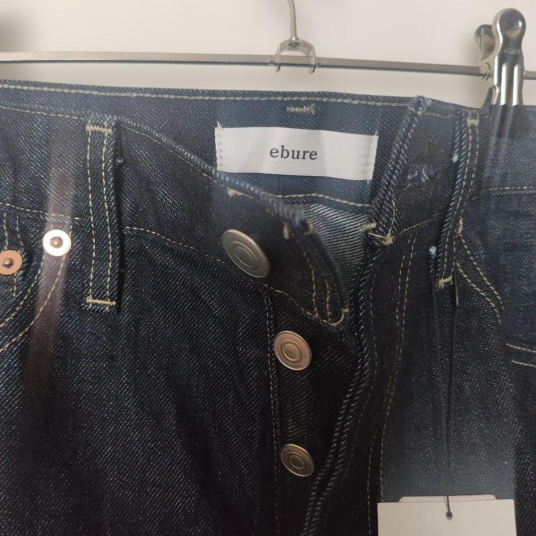 【新品】ebure ウォッシュドデニムパンツ36　ロンハーマン