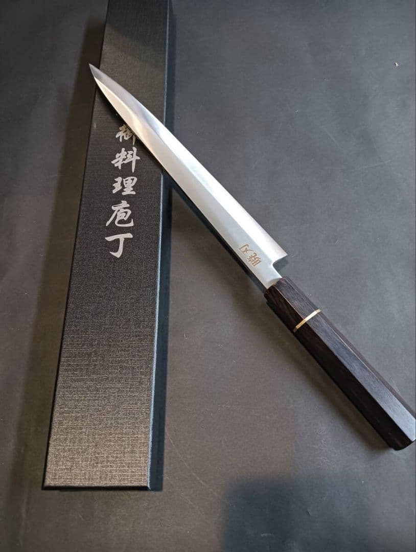 安*平様 暁刃刃物ステン本焼V金10号柳刃包丁270mm高級黒檀八角柄