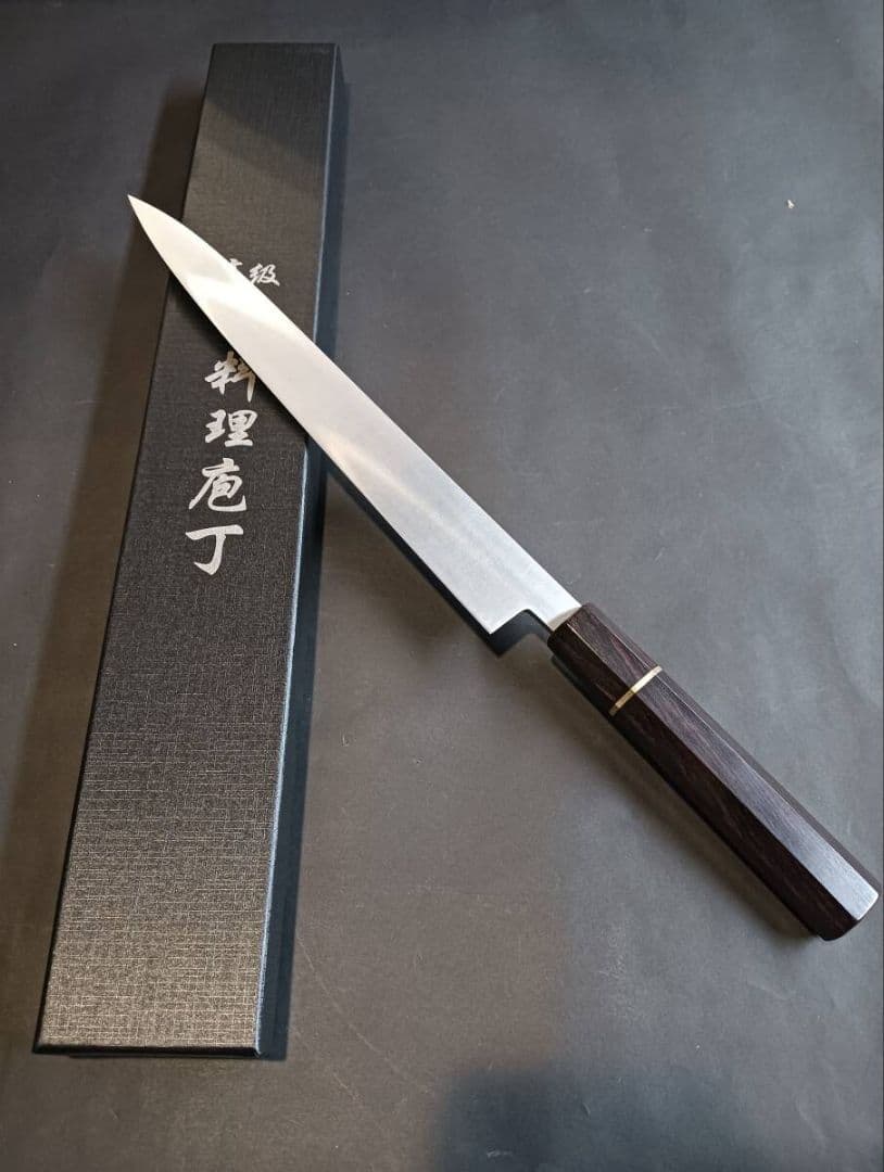 安*平様 暁刃刃物ステン本焼V金10号柳刃包丁270mm高級黒檀八角柄