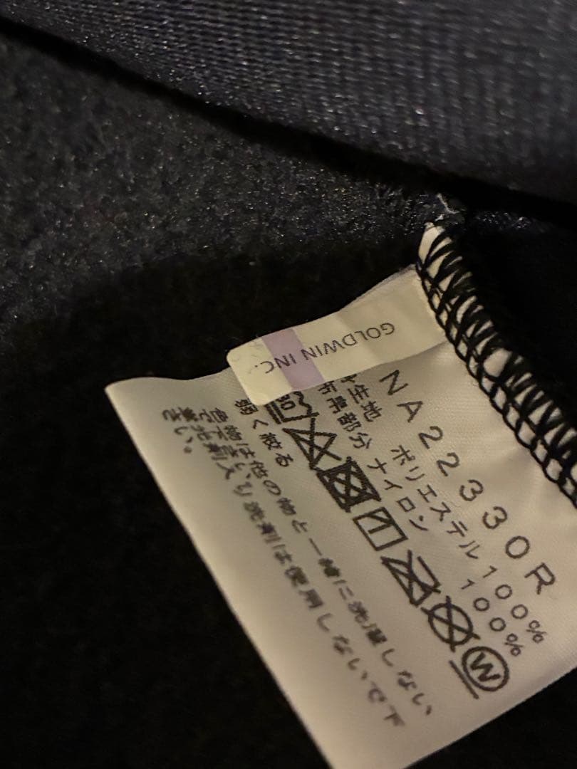 THE NORTH FACE 迷彩柄 ノベルティデナリベスト XＬ
