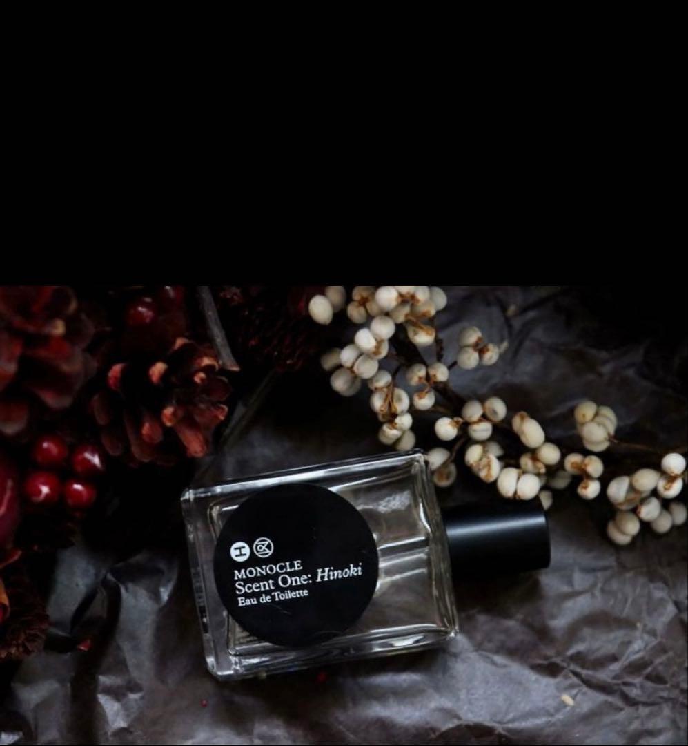 香水(ユニセックス) COMME des GARCONS PARFUMS Monocle