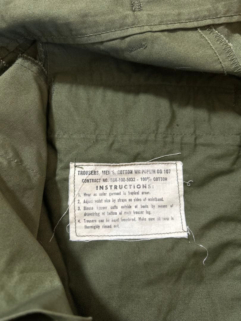 米軍実物 ジャングルファティーグパンツ ノンリップ OG107 M-R