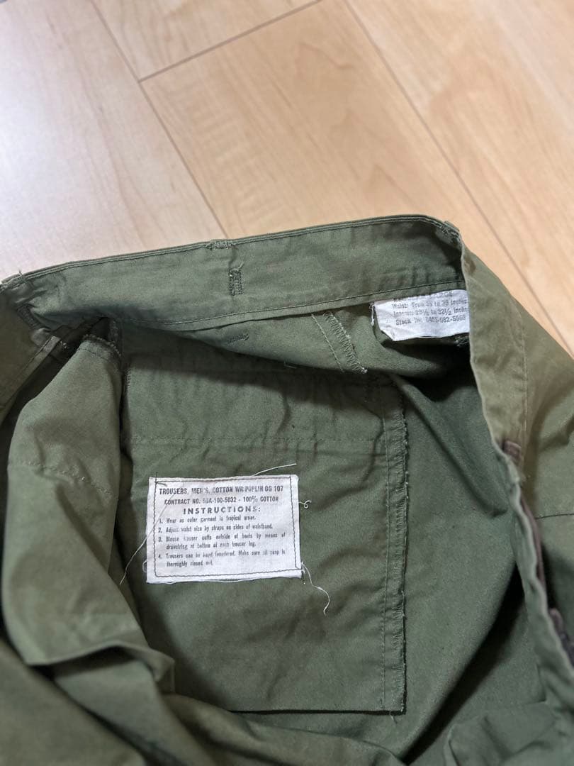 米軍実物 ジャングルファティーグパンツ ノンリップ OG107 M-R