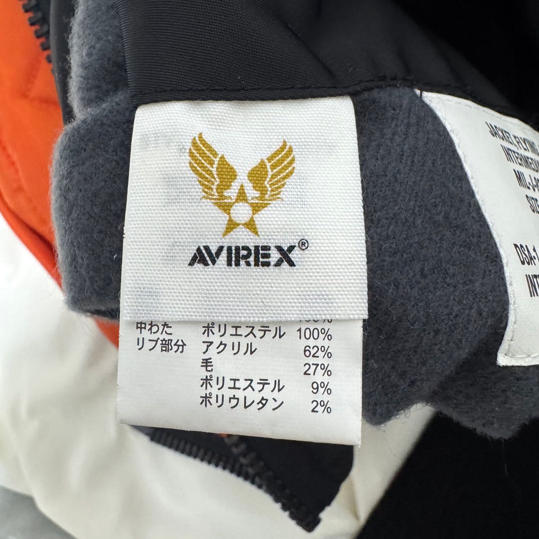 AVIREX サイズ：XL MIL-J-8279E メンズ MA-1