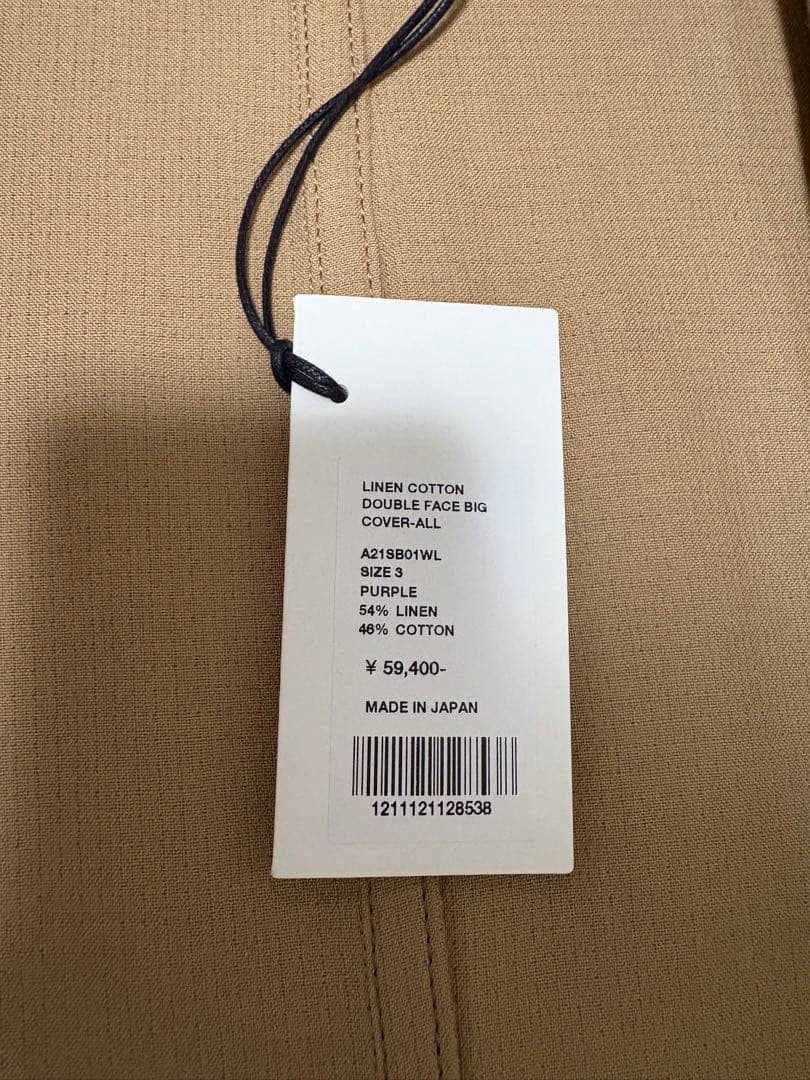 オーラリーLINEN COTTON DOUBLE FACE BIG カバーオール