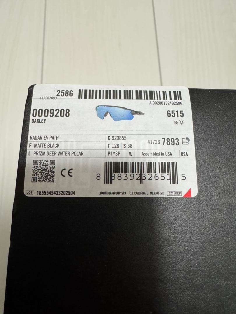 小物 OAKLAY RADAR EV PATH 0009208