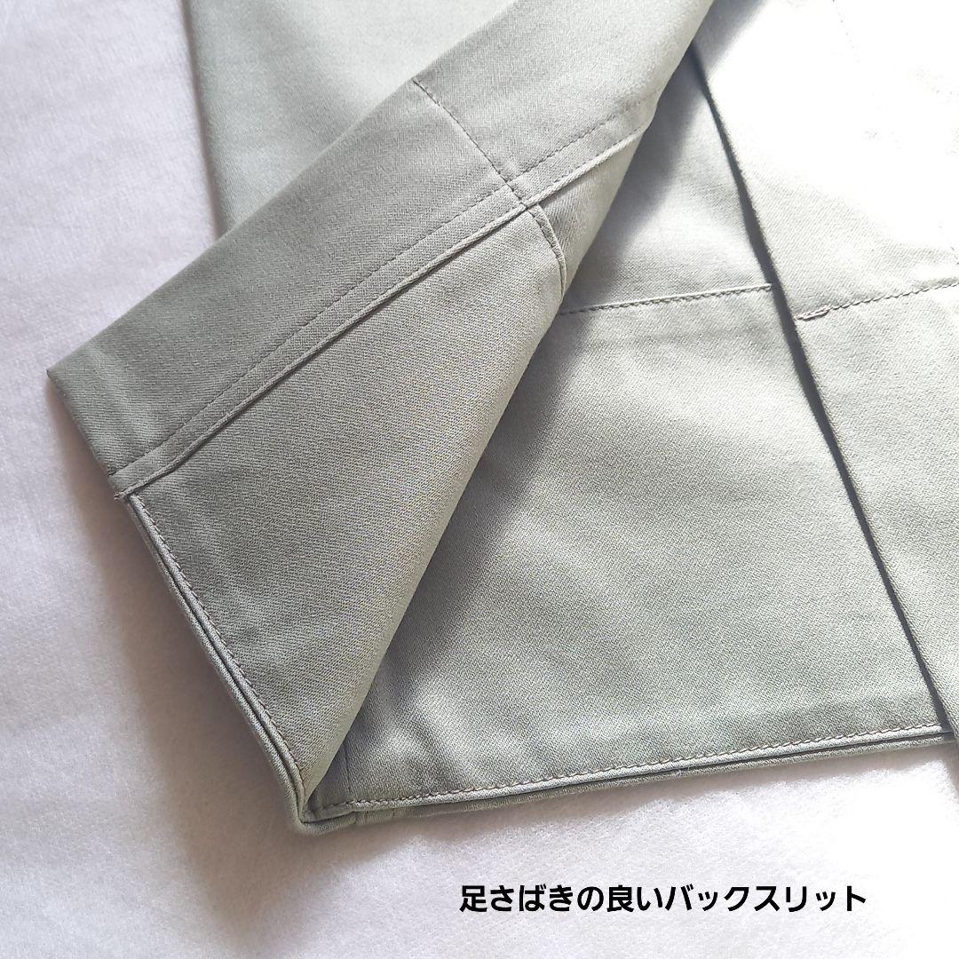 カーキ　希少カスタム品　未使用　ソフィーロングタイトスカート　マディソンブルー