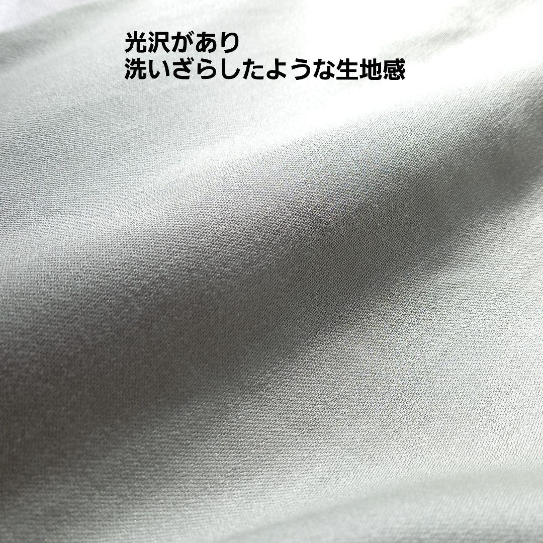 カーキ　希少カスタム品　未使用　ソフィーロングタイトスカート　マディソンブルー