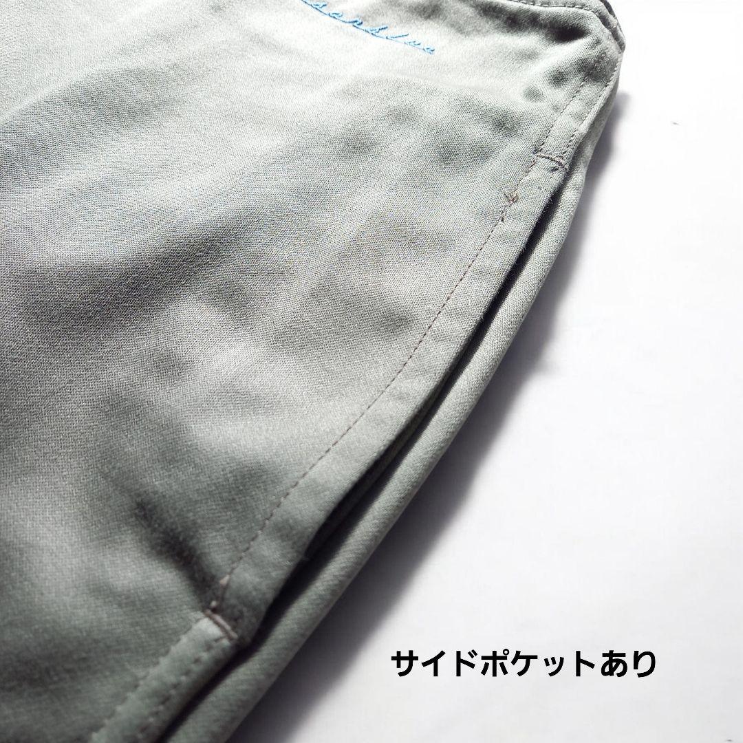 カーキ　希少カスタム品　未使用　ソフィーロングタイトスカート　マディソンブルー