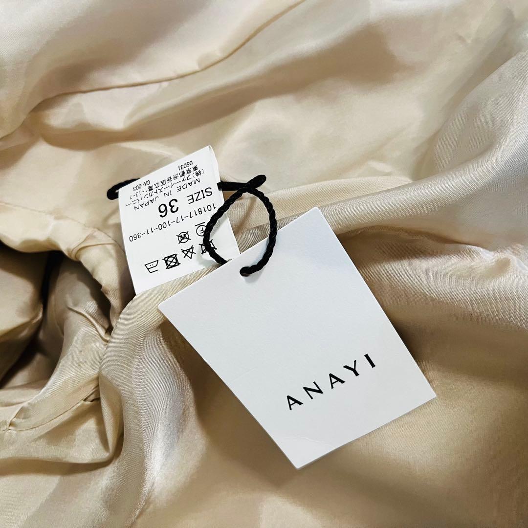 新品☆ ANAYI ポリエステルレーヨンスプリングコート/セオリー、23区、ロペ