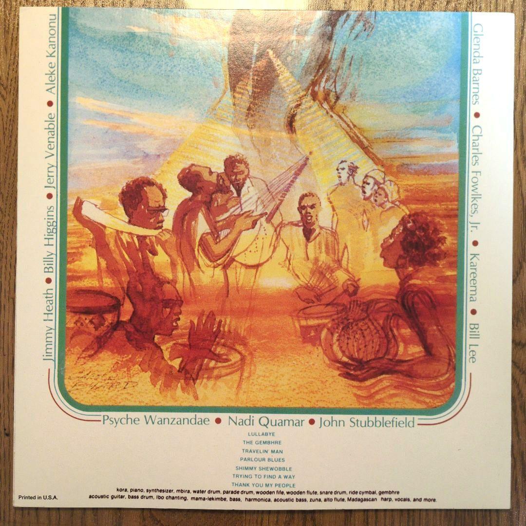 洋楽 Stanley Cowell/Regeneration LP seissue