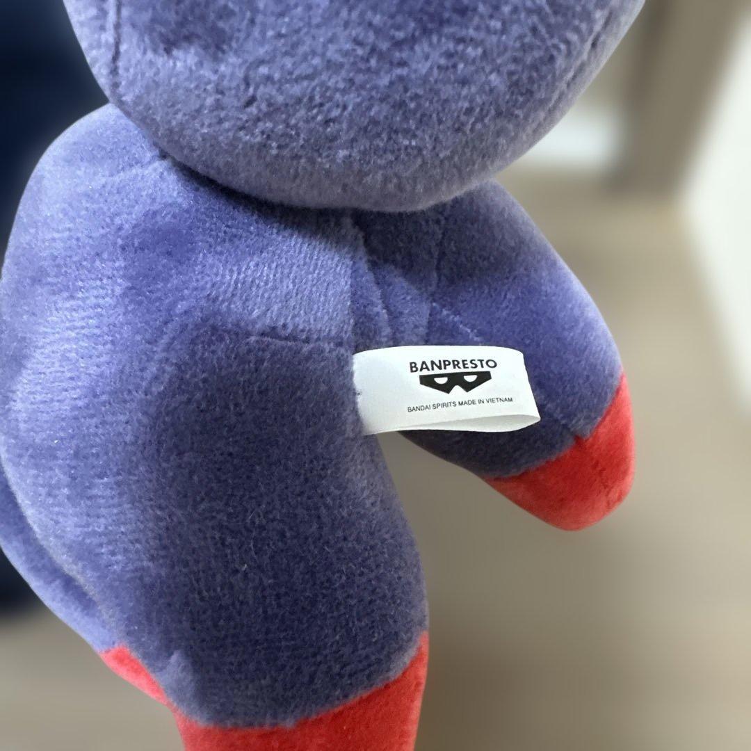 ポケモン ゾロア マイポケモンコレクション ぬいぐるみ アミューズメント 景品