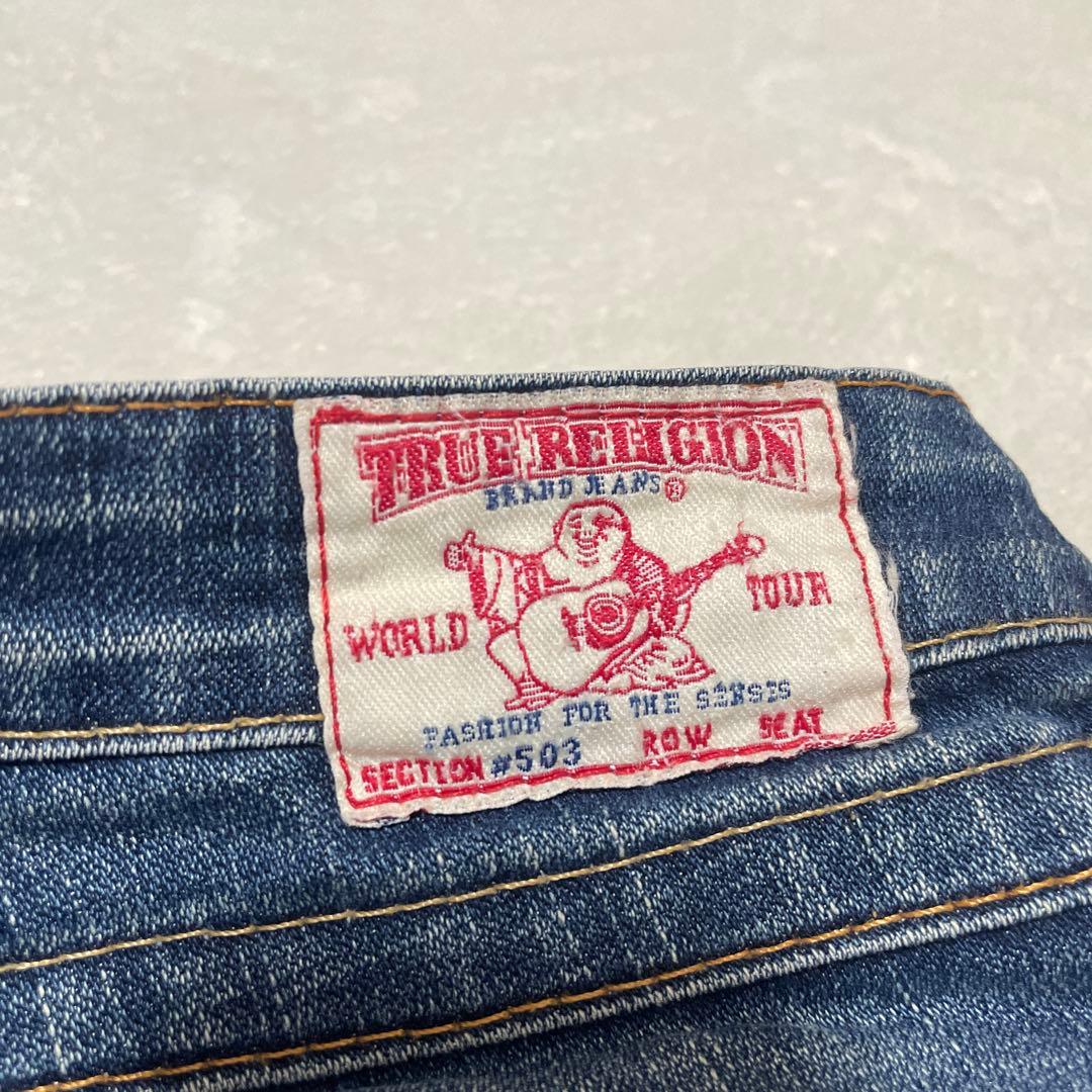 TRUE RELIGION 28インチ　503 フレア　ローライズ