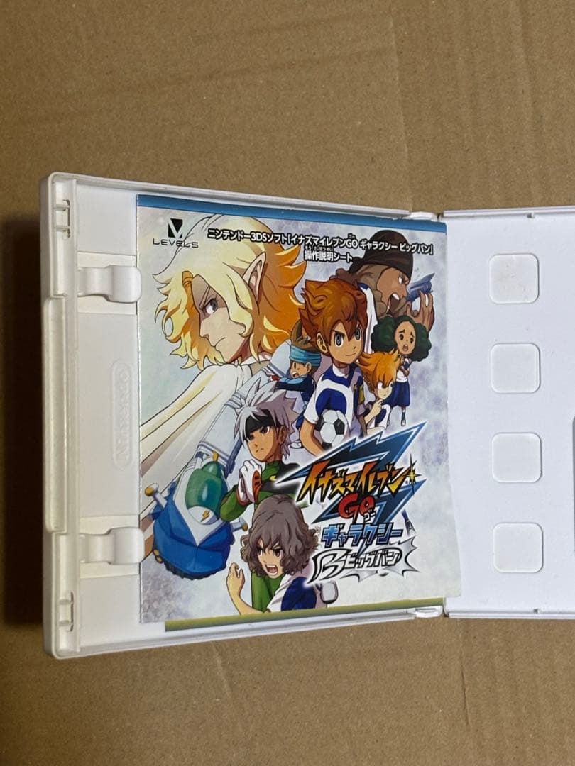 イナズマイレブン アレスの天秤 3DS 動作確認済み