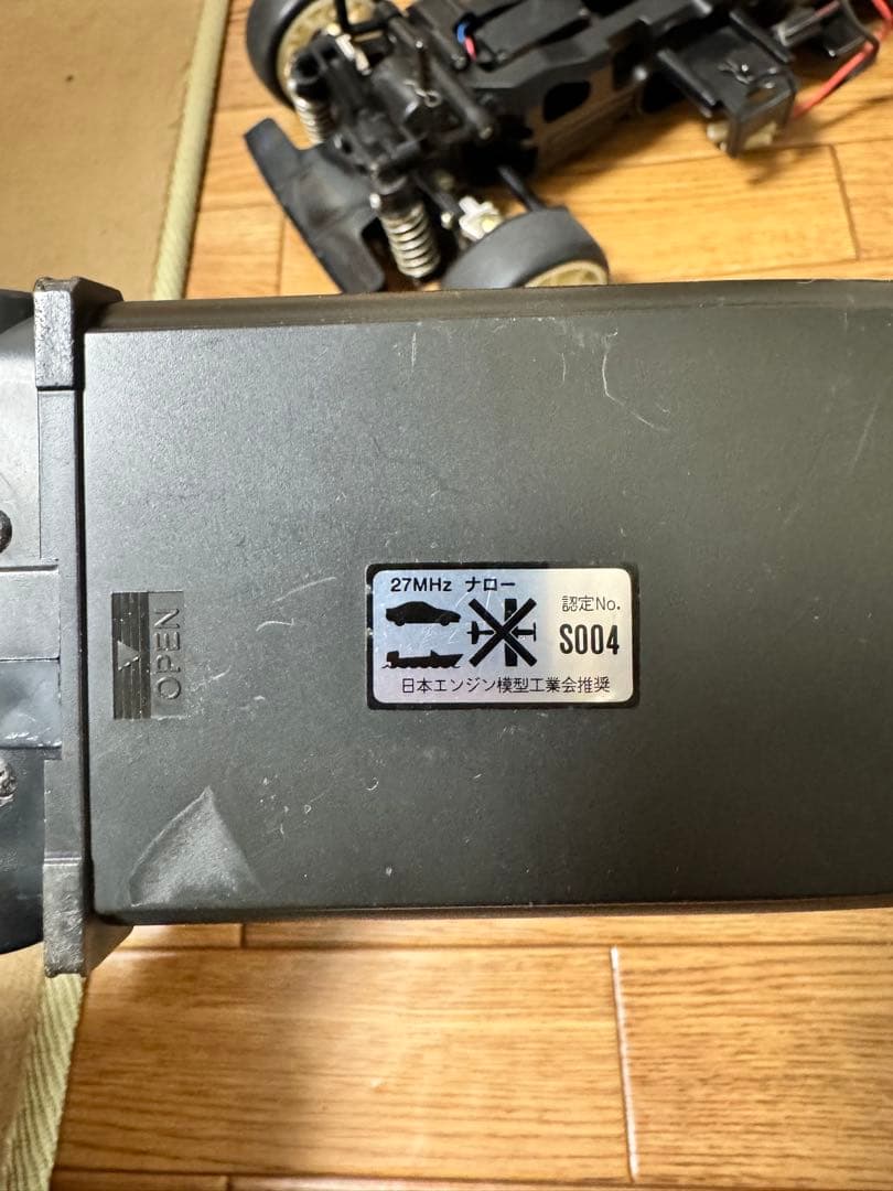 ラジコン　NISSAN IMPAL レトロ　SANWA seven ace