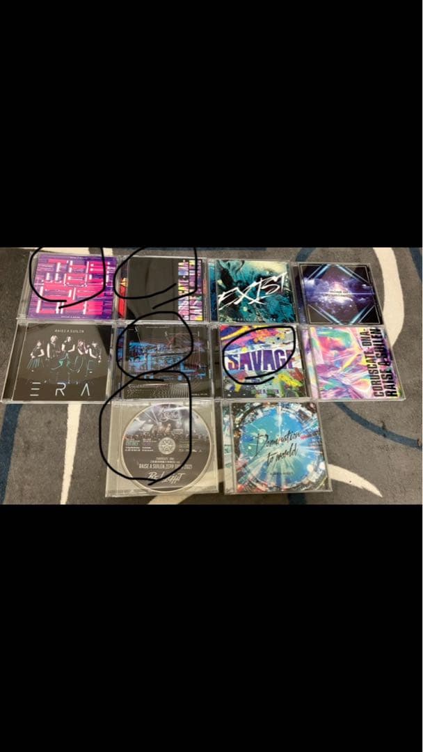 RAISE A SUILEN cd セット