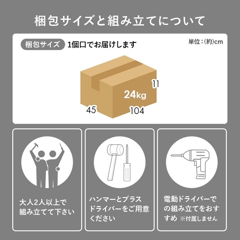 【新品】　ゴミ箱上ラック　キッチンラック　アウトレット