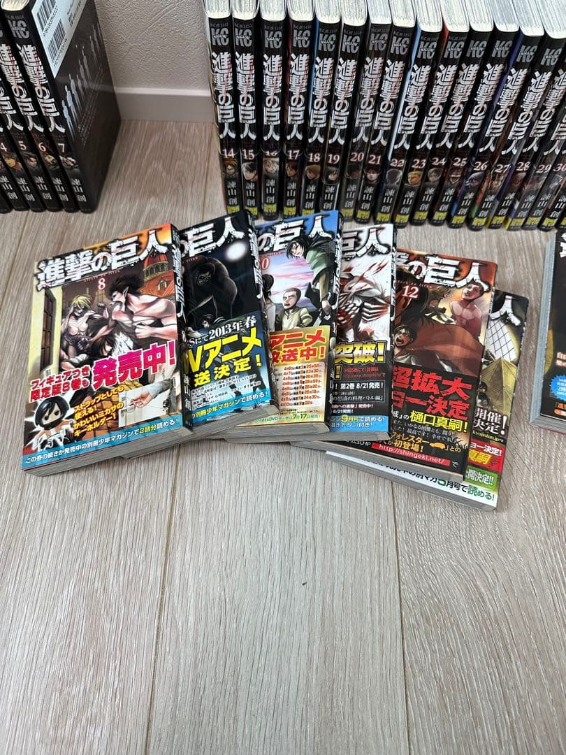 進撃の巨人 全巻セット 1-34巻　1〜34巻