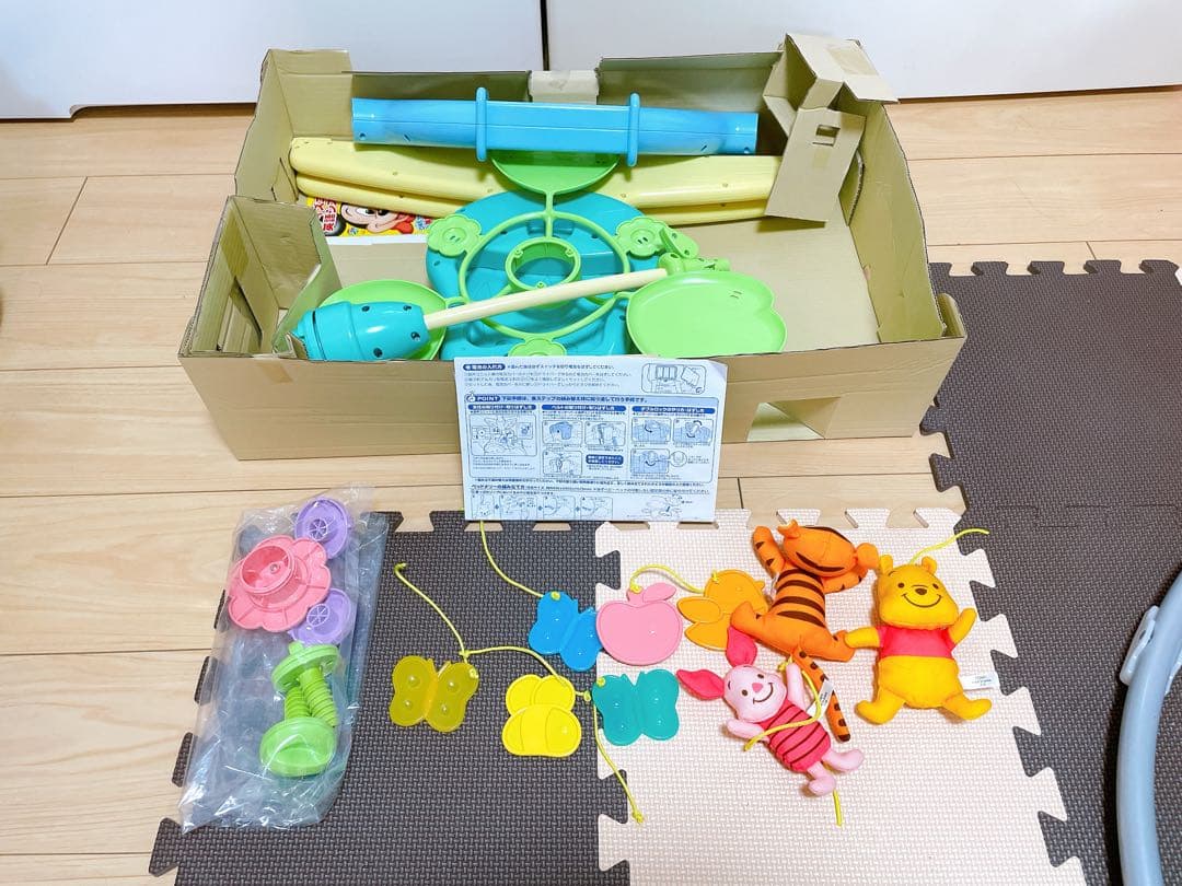 ★箱付き★タカラトミー くまのプーさん えらべる回転6WAY ジムメリー