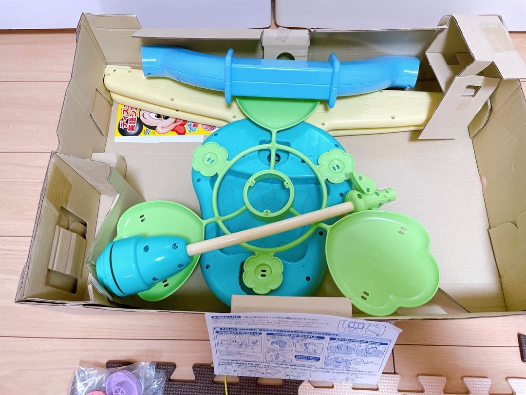★箱付き★タカラトミー くまのプーさん えらべる回転6WAY ジムメリー