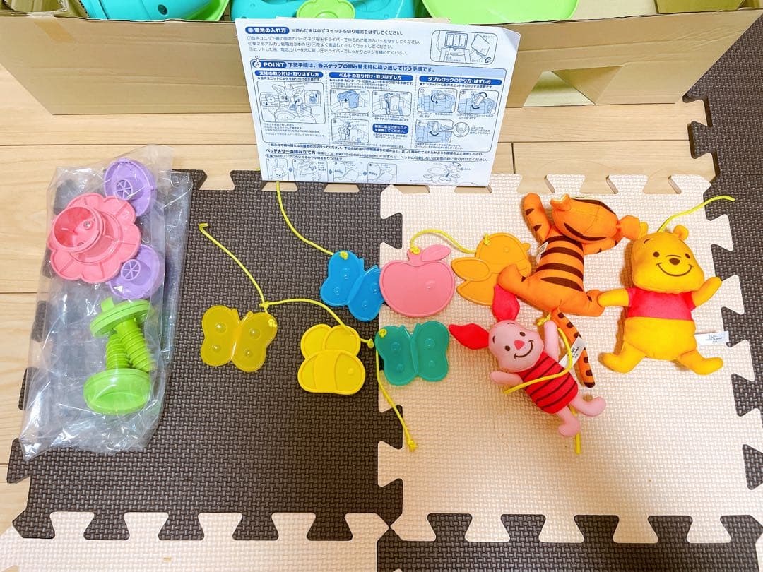★箱付き★タカラトミー くまのプーさん えらべる回転6WAY ジムメリー