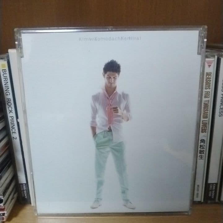 レトロ CD まとめ売り　77枚　動作未確認