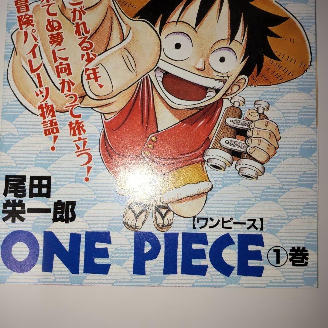コミックニュース VOL.195