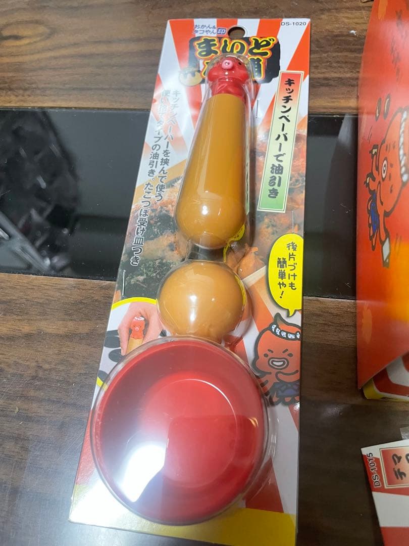 新品未開封！カセットガスたこ焼き器炎タコ2＆ツールセット