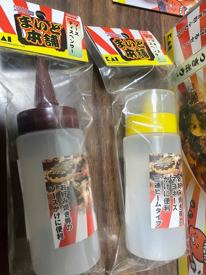 新品未開封！カセットガスたこ焼き器炎タコ2＆ツールセット