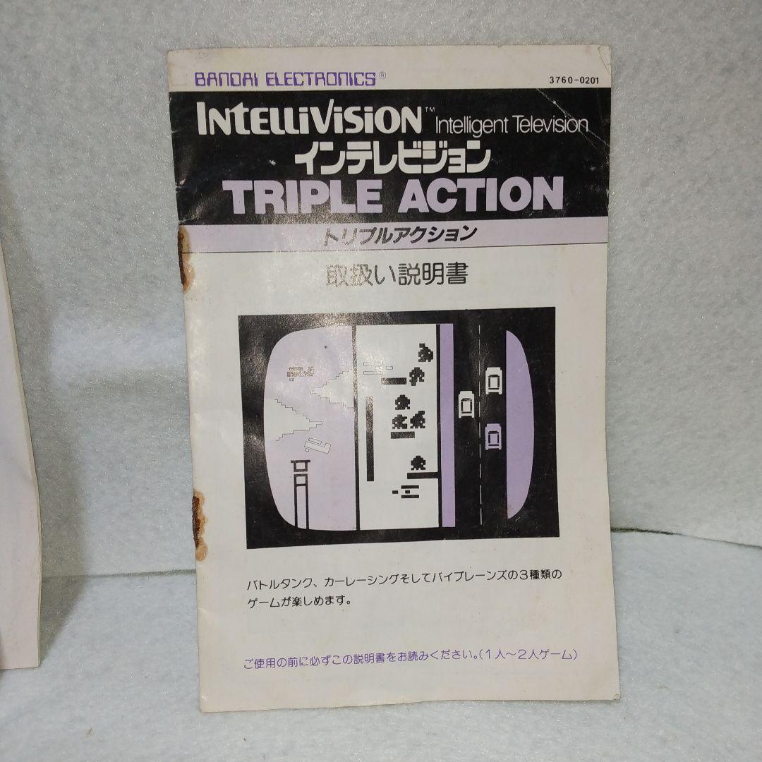 BANDAI バンダイ INTELLIVISION インテレビジョン ソフト
