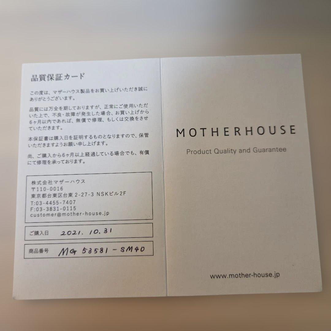 Chibicafe「MOTHER HOUSE」グレー 三つ折り 財布