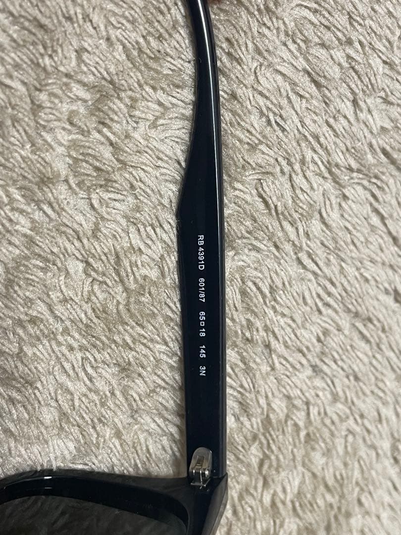 美品 Ray Ban レイバン ORB4391D ブラック