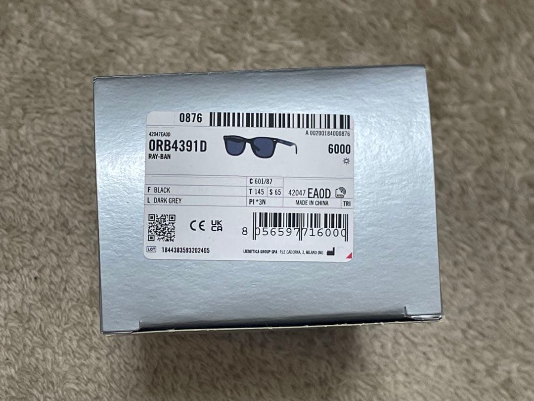 美品 Ray Ban レイバン ORB4391D ブラック