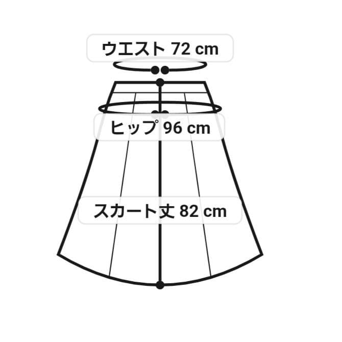 Ariko●春色アドーアADORE● モダンリーフレーススカート57200