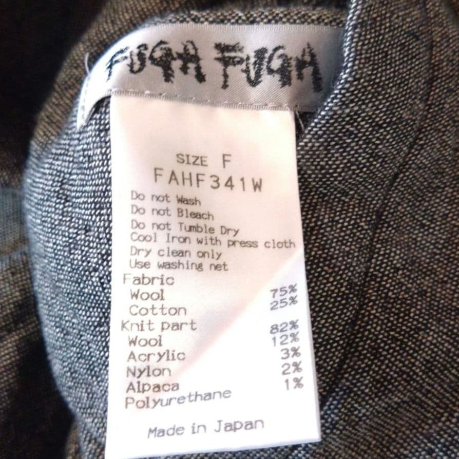 FUGA FUGA フーガフーガ コート リバーシブルコート 佐藤繊維